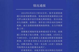 开云手机版app官方入口网站